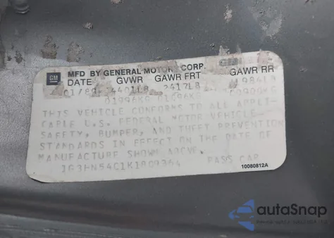 1989 Oldsmobile Delta 88 Royale из США, поврежденный, VIN 1G3HN54C1K1809364